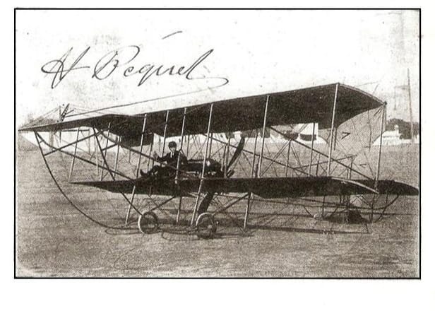 “1911 में प्रयागराज से नैनी तक ,,