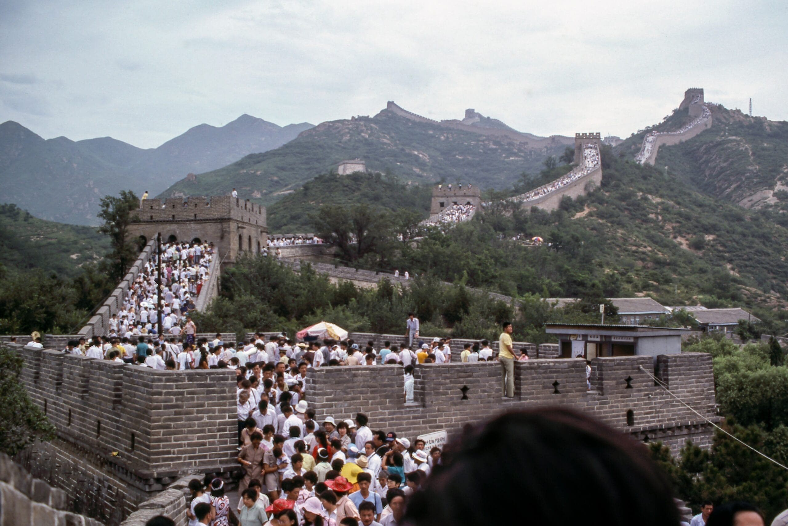 The Great Wall of China