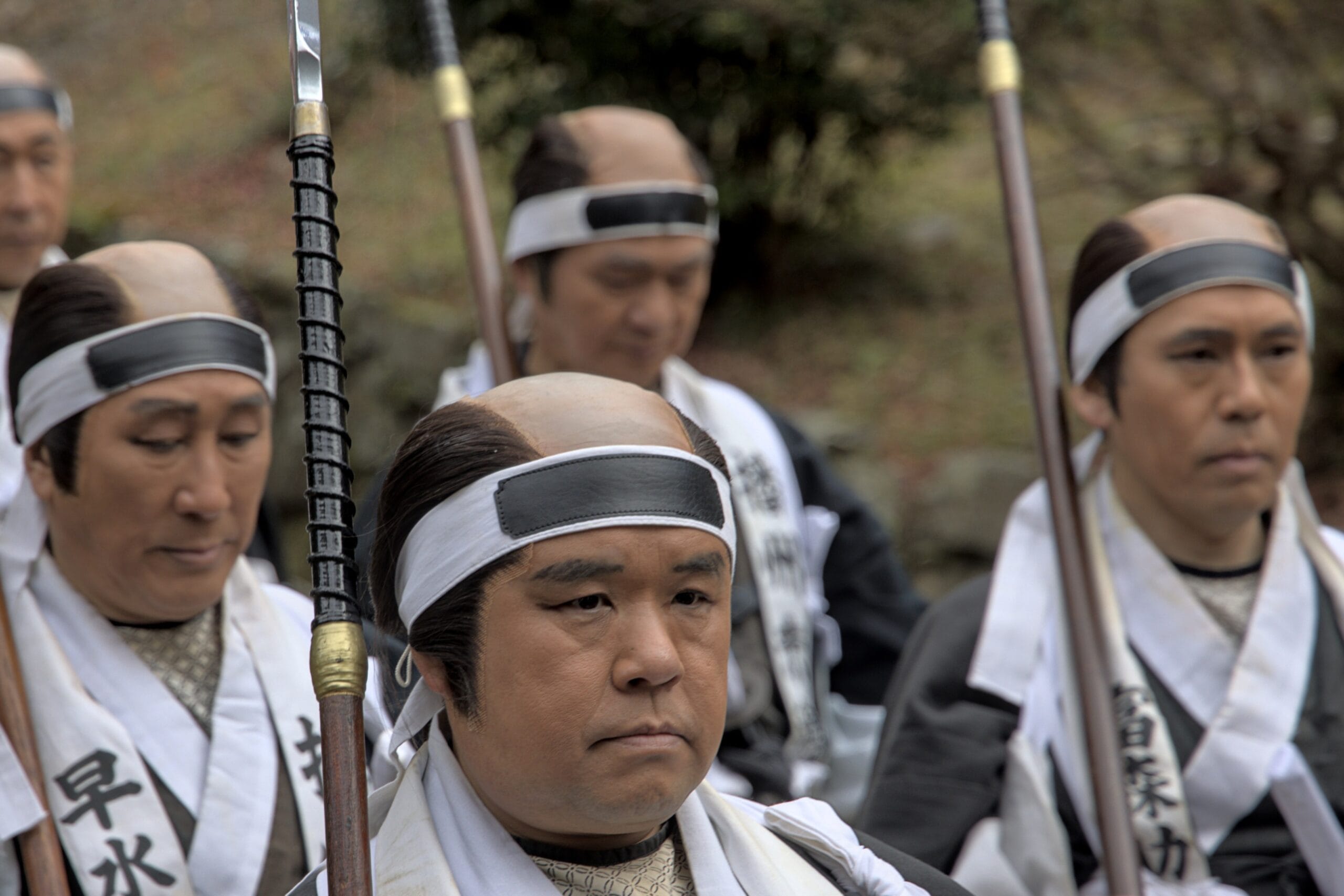 Samurai Era of Japan