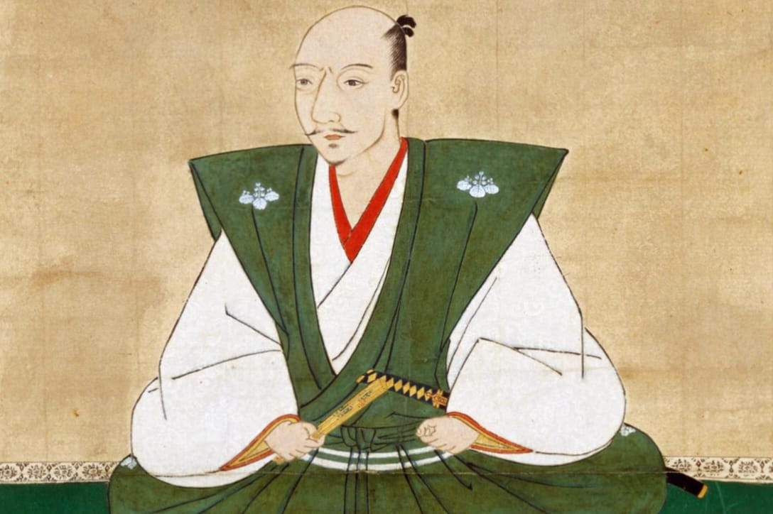 Samurai Era of Japan