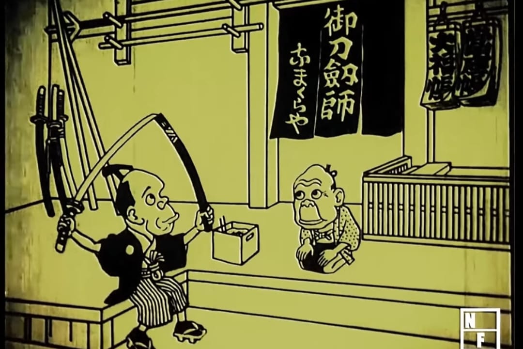 history of japanese anime