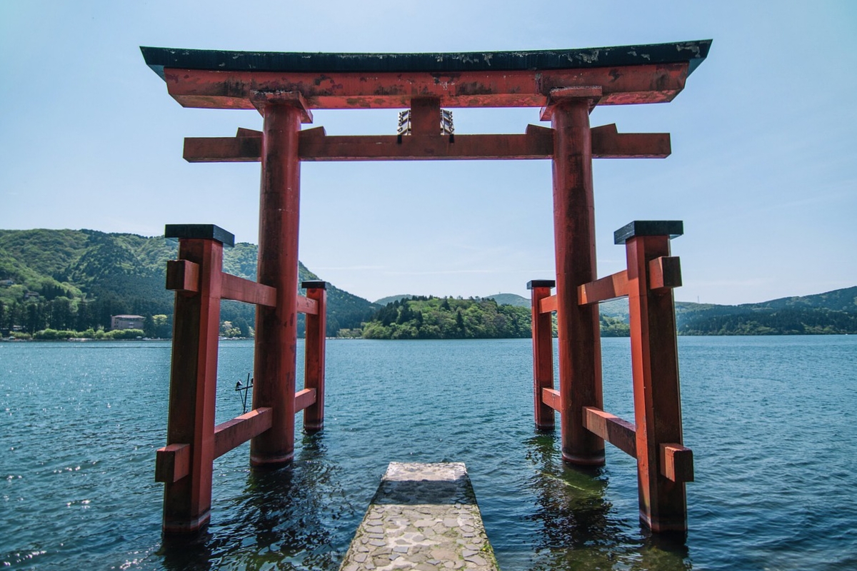 Japan Travel Guide
